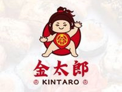 Kintaro All You Can Eat Sushi